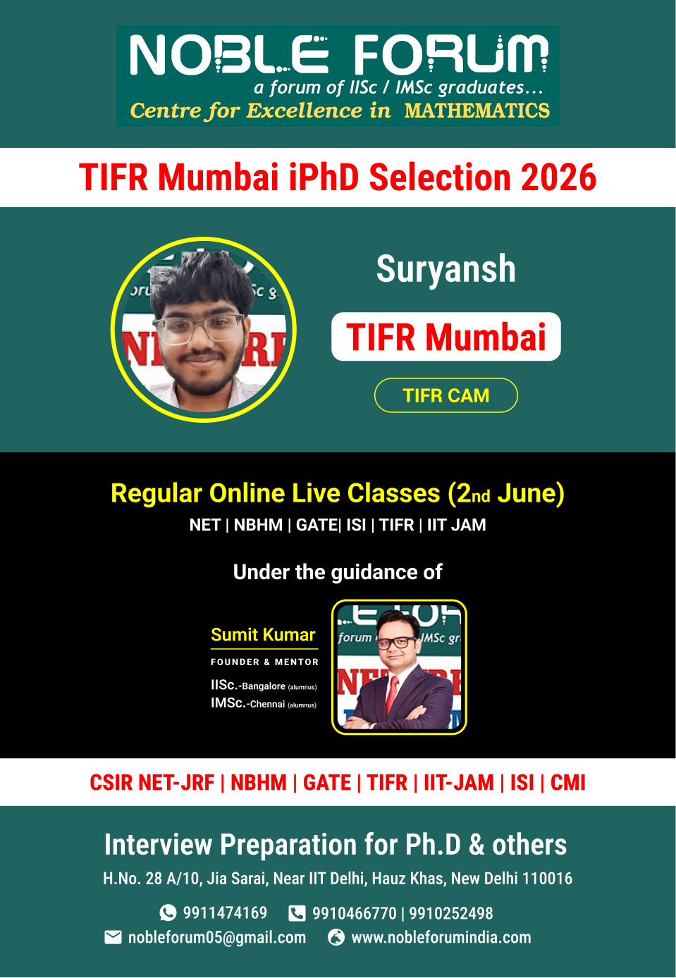Krish _  IIT Kanpur PhD Selection 2026